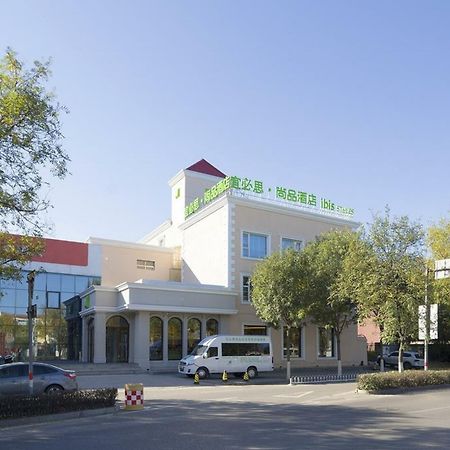 Ibis Styles Beijing Capital Airport Hotel Eksteriør bilde