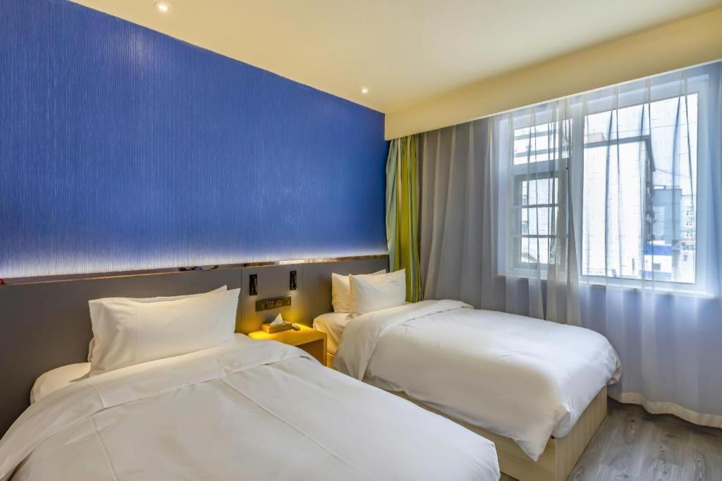 Ibis Styles Beijing Capital Airport Hotel Eksteriør bilde