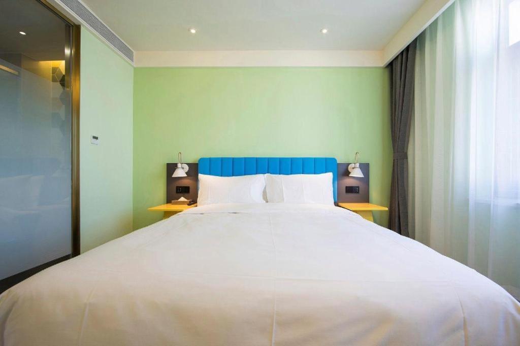 Ibis Styles Beijing Capital Airport Hotel Eksteriør bilde
