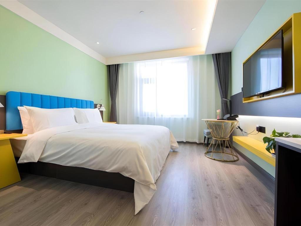 Ibis Styles Beijing Capital Airport Hotel Eksteriør bilde
