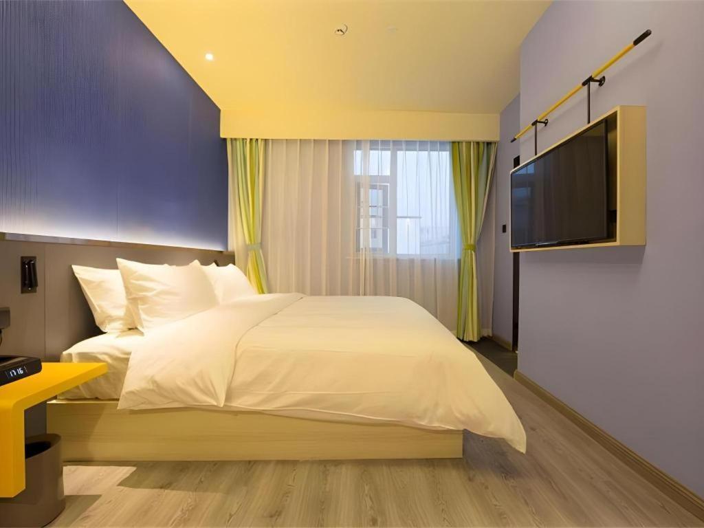 Ibis Styles Beijing Capital Airport Hotel Eksteriør bilde