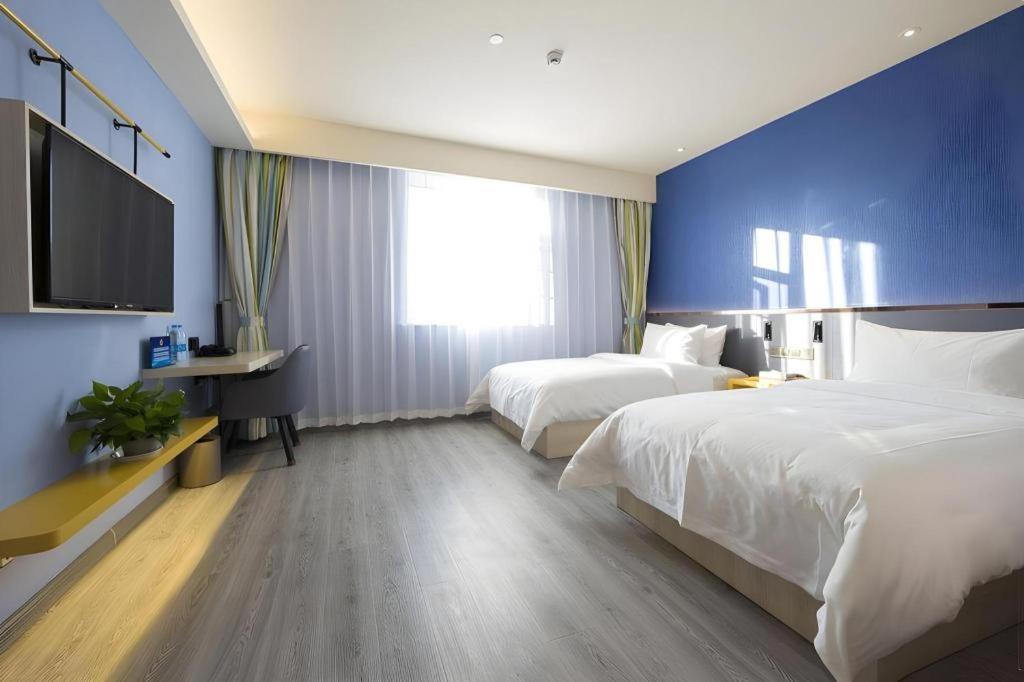 Ibis Styles Beijing Capital Airport Hotel Eksteriør bilde