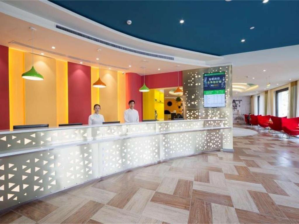 Ibis Styles Beijing Capital Airport Hotel Eksteriør bilde