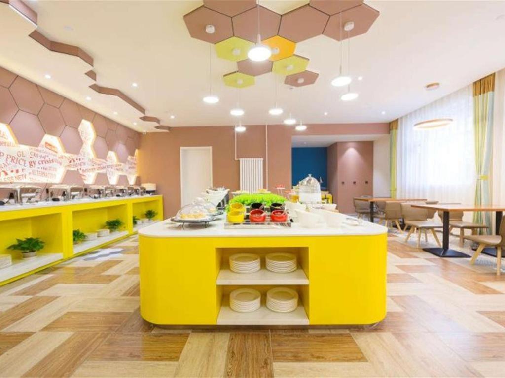 Ibis Styles Beijing Capital Airport Hotel Eksteriør bilde
