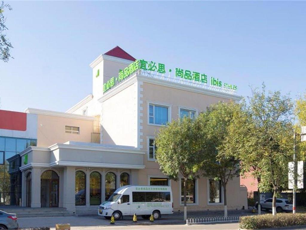 Ibis Styles Beijing Capital Airport Hotel Eksteriør bilde